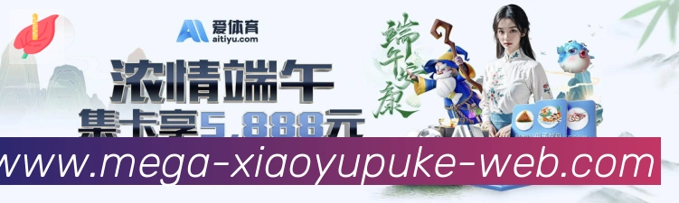 奖项证书