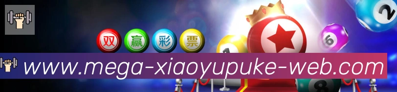 小鱼扑克棋牌全站App