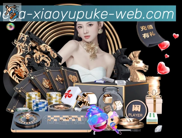 体育App